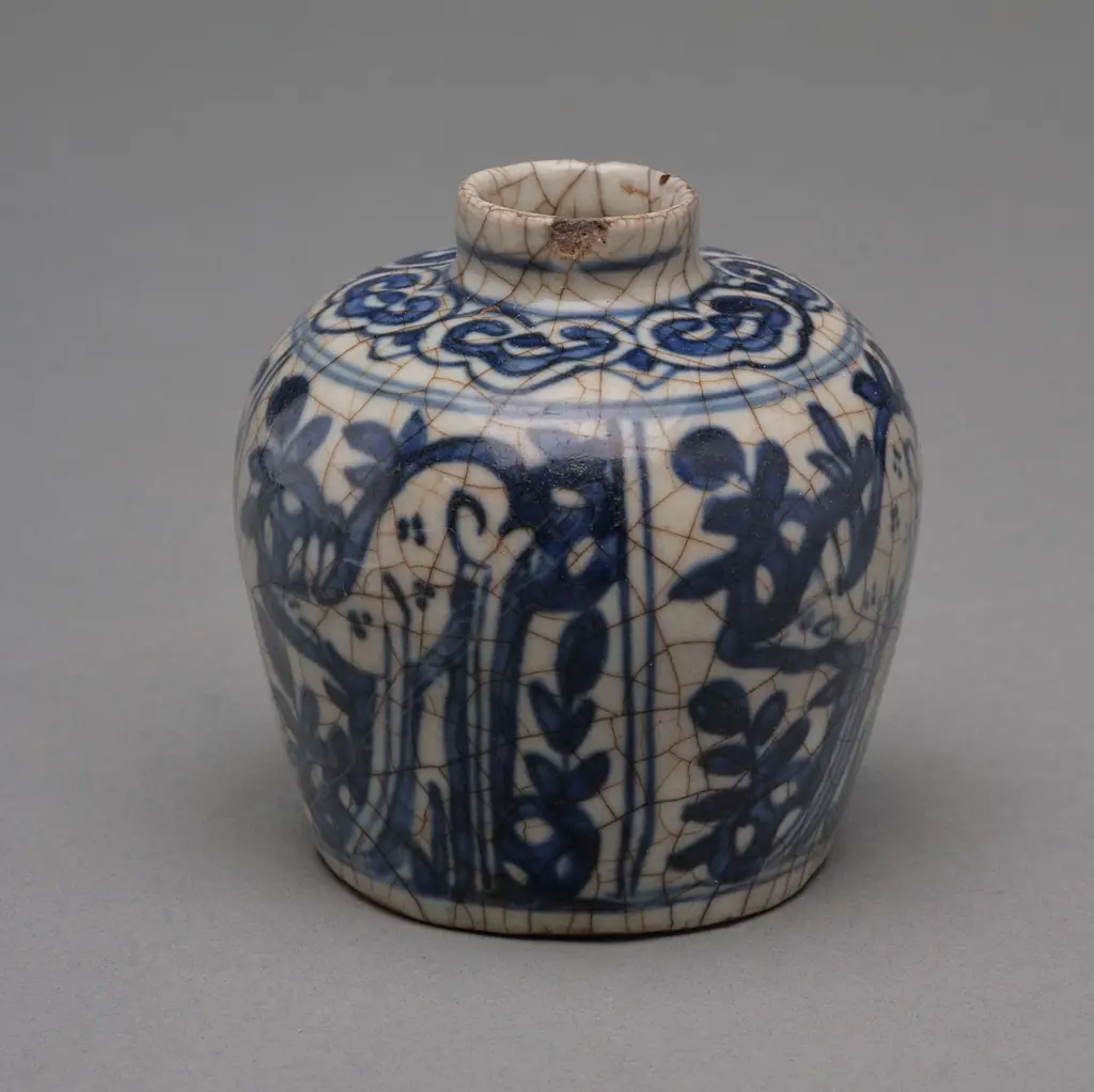 Zhangzhou porcelain jarlet, 17thC Image 1++